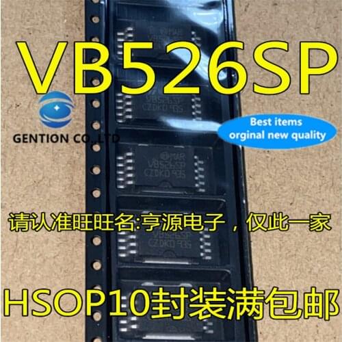 10Pcs VB526SP VB526 526S HSOP10 Computer board ignition chip in stock 100% new and original
