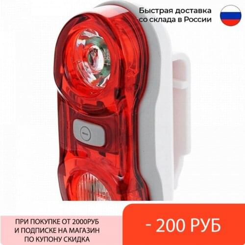Bicycle Lights D-LIGHT China