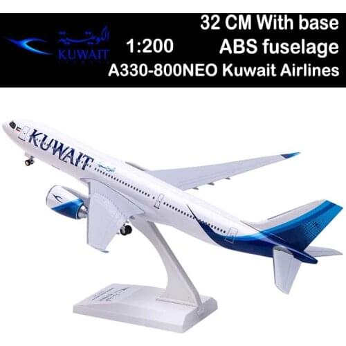1/200 32CM A330-800NEO Kuwait Airways Airlines Airliner aviation Toys plane gift collection With undercarriage base show present