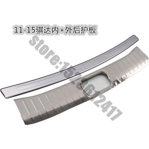 For Nissan Tiida 2011-2015 stainless steel Rear Door Bumper Protector sill plate/ Trunk Tread Plate Trim Car Styling