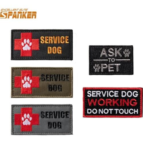 EXCELLENT ELITE SPANKER Dog Collar or Dog Harness Sticker Personalized Patch Magic Sticker 1pcs
