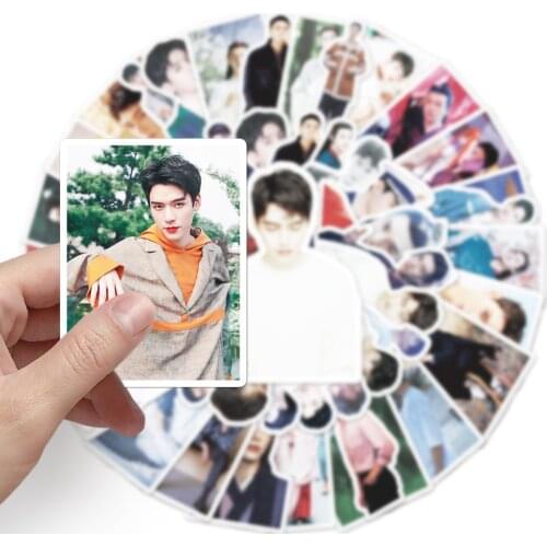 10/50Pcs Anime Word of Honor Stickers Shan He Ling Gong Jun Sticker Hand Account Mobile Phone Computer Skateboard DIY Decoration