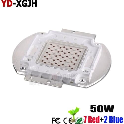 LED integrated 20W30W50W100W high power red and blue plant growth lamp beads 50W for greenhouse shed seedling special fill light