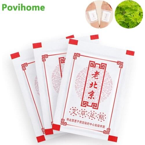 2pcs Wormwood Extract Foot Patch Body Detox Improve Sleep Quality Adhesives Lose Weight Chinese Herbal Plaster Health Care Tool