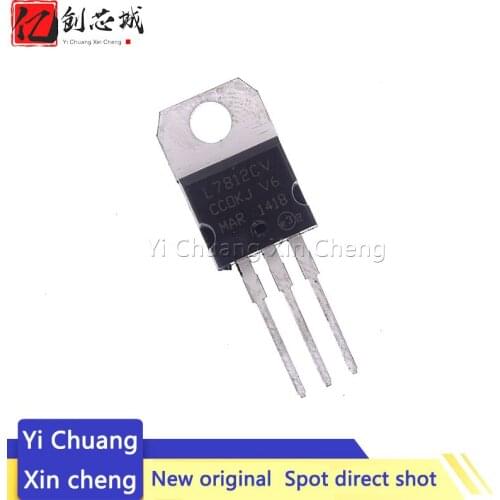 10PCS L7812CV L7812 TO220 7812 LM7812 MC7812 TO-220 new and original IC Chipset