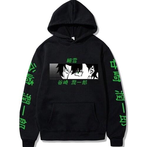 Funny Bungo Stray Dogs Hoodies Tanizaki Junichiro Sweatshirts Streetwear for Women/men