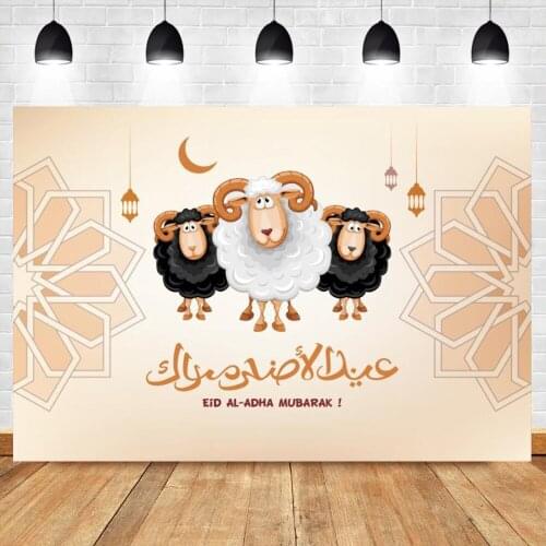 Laeacco Islamic Eid Al Adha Mubarak Sheep Moon Lettern Pattern Party Poster Photography Background Photo Backdrop Photo Studio