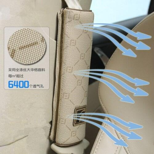 Top Car Seat Belt Pad Shoulder Cover Polyester Taffeta Belt Cover Super Quality Soft Light Great Breathability Seatbelt 1PC