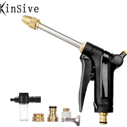 New High Pressure Water Gun Car Washer Cleaning Spray Gun Garden Watering Hose Nozzle Adjustable Sprinkler Irrigation Watergun