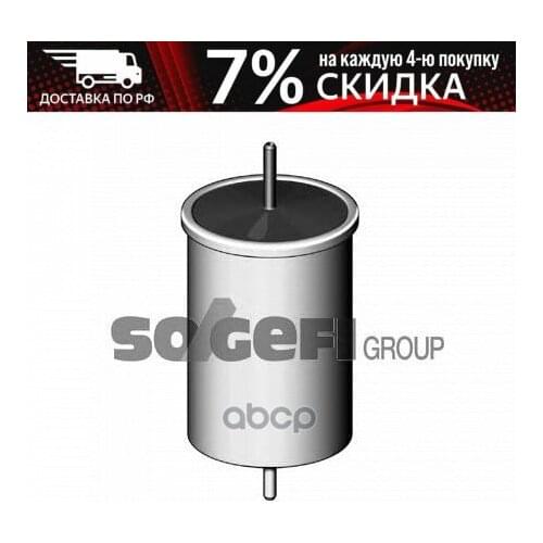 Purflux Fuel Filters