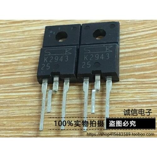 100% New&Original In Stock K2943 2SK2943