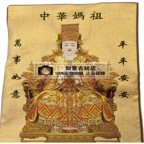 Nepal Tibet Thangka Paper and Silk Hanging Painting Worship Mazu