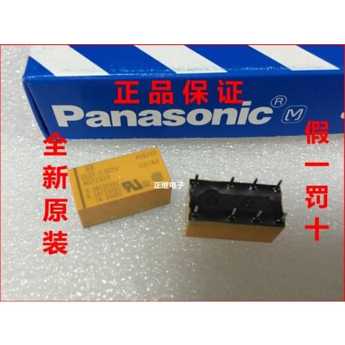 2pcs/lot New and original Relays DS2Y-S-DC5V
