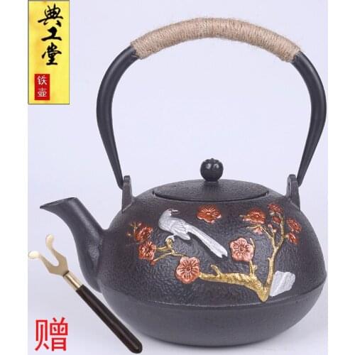 Cast iron pot uncoated rosefinch southern Japan iron pot kung fu tea set with free fork