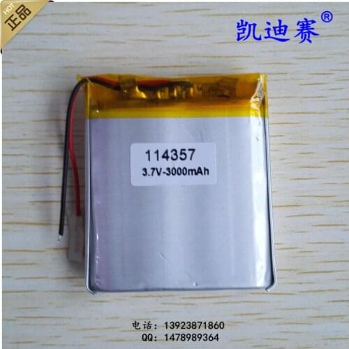 3.7V polymer lithium battery 114357 3000mAh high capacity mobile power core A product Rechargeable Li-ion Cell Rechargeable Li-i