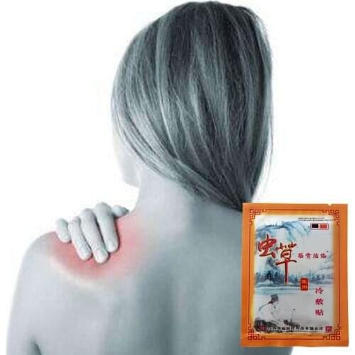 Powerful Meridians Plaster Cervical/Shoulder/Muscular/Neck Leg Pain relieving Patch Chinese Medicines Arthritis Analgesic plaste