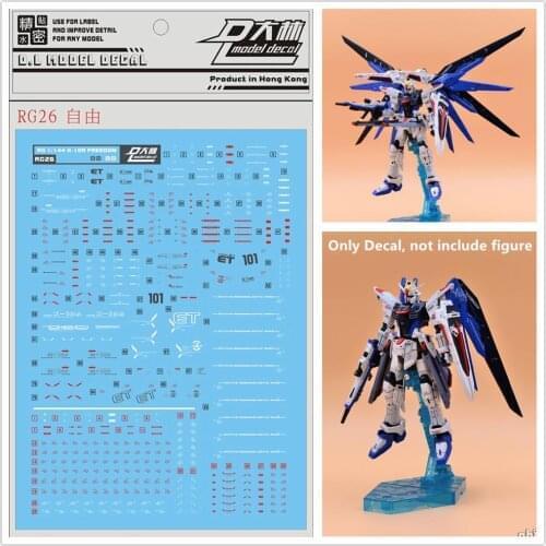 D.L high quality Decal water paste RG26 For Bandai RG 1/144 ZGMF-X10A Freedom Gundam DL142