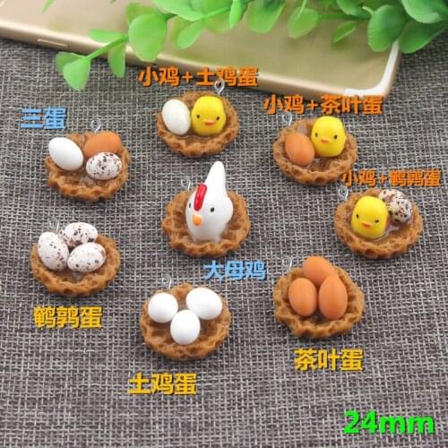 8pcs 24mm Resin chicken nest egg hen charms rubber band material children accessories BB clip DIY micro landscape design