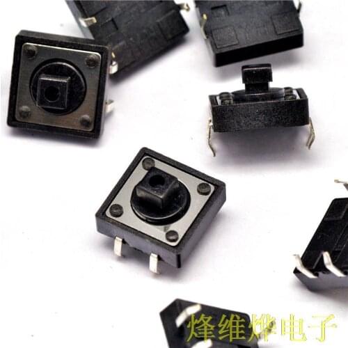 Free shipping |12*12*7.3MM switch 4 vertical feet of imported shrapnel (100) / Black Square
