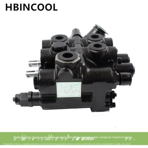 For forklift accessories Multi-way steering valve Multi-way valve (2 pieces) CDB2-F15-AZ-TX for Heli/Hangzhou/JAC forklift 1-3T