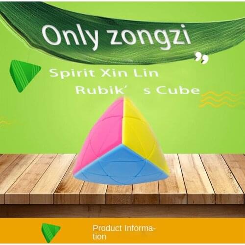 Кубики рубика и головоломки 裕鑫(母婴) China At AliExpress