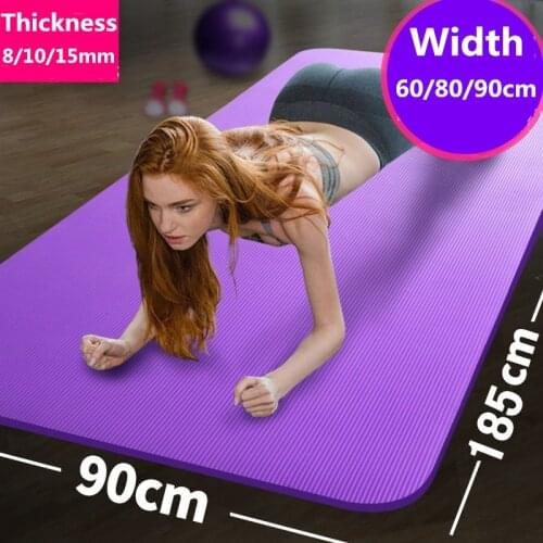 High-quality mat thickening, widening and lengthen,beginner non-slip mat childrens home fitness Pilates stretching equipment