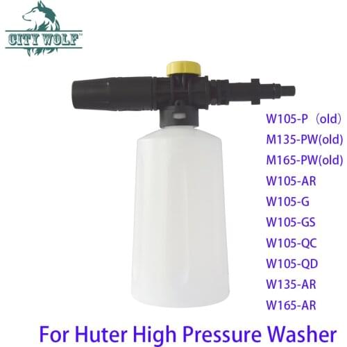 750ml snow foam lance for Huter W105-P(old) high pressure washer deck foam gun car washer spare parts car floor house cleaning