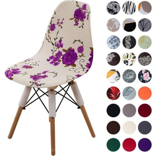 1/2/4/6 pcs Printed Solid Chair Seat Cover For Office Chair Armless Shell Chair Cover Banquet Home Slipcover Washable New