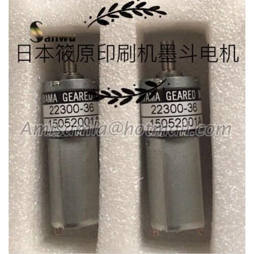 1 Uint 22300-36 ink key motor for Printing Machine