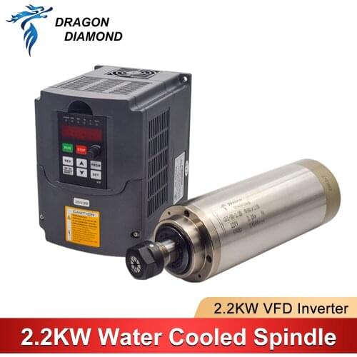 2.2KW ER20 Water Cooled Spindle + 2.2KW VFD Frequency Converter Inverter 220V/380V For CNC Router Milling Engraving Machine