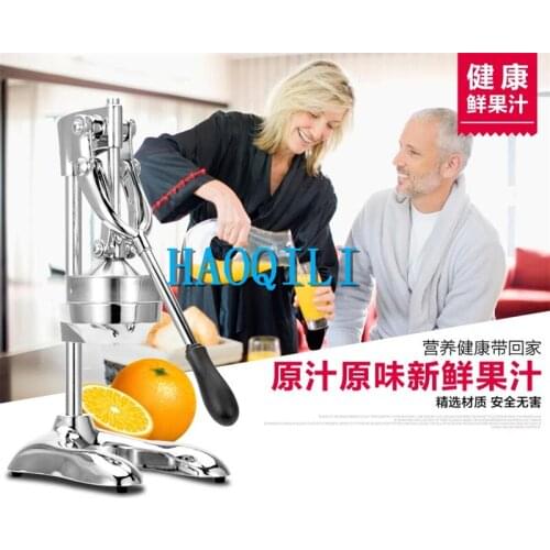 Электрические соковыжималки для цитрусовых HQ&ML China At AliExpress