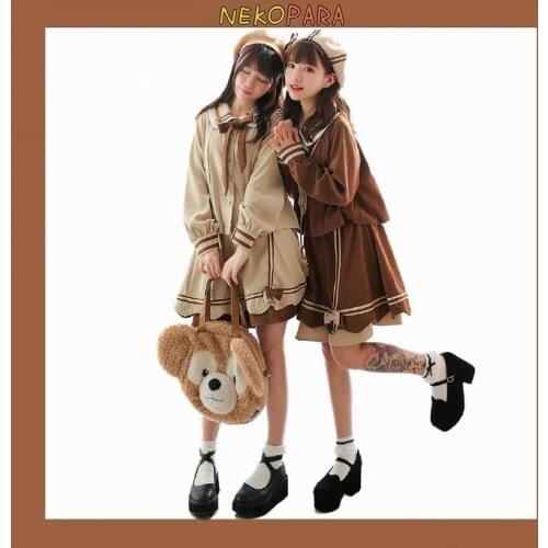 Winter Warm Cute Japanese Student JK Uniform Set: Long Sleeve Peter Pan Collar Shirt Coat & Bow + Skirt Preppy Style Lolita