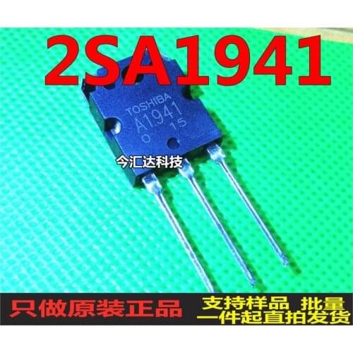 New&original 100% In Stock 2SA1941TO-3P 10A/140V A1941 5pcs/lot