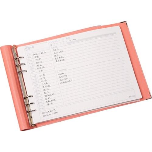 Journal A4 6-hole Loose-leaf Mind Map Leather Diary Binder Notebook Grid Line Blank Daily Weekly Monthly Plan Notepad Stationery
