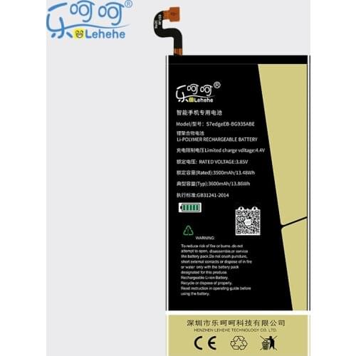 LEHEHE EB-BG935ABE Battery for Samsung GALAXY S7 Edge G9350 G935FD SM-G935F Battery 3600mAh Replacement Battera with Tools Gifts