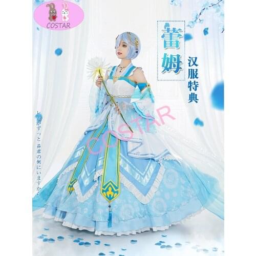 Anime! Re:Life In A Different World From Zero Rem Hanfu Indult Elegant Dress Uniform Cosplay Costume Halloween Party Suit Women