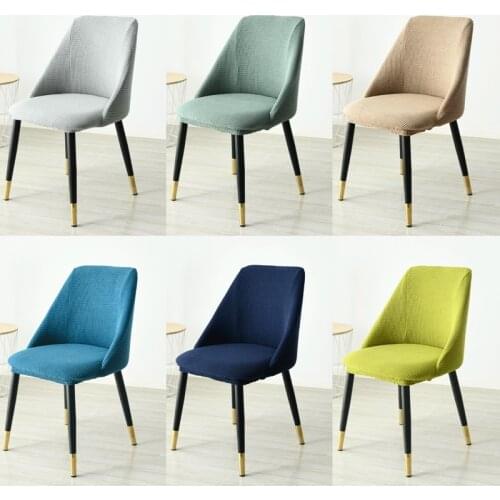 Low-inclined Curved Armrest Chair Cover Washable Stretch Back Seat Cover Polar Fleece Hotel Spandex Dinning Chair Covers