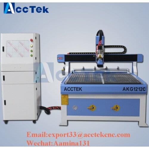 Cnc 1212 router/wood carving cnc router AKM1212C with auto change tool small wood carving tools