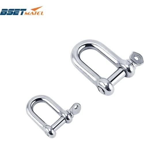 Stainless Steel 316 Staples Carabiner D Bow Shackle Clasp For Key Ring Keychain Hook Screw Joint Connector Buckle Boat Marine