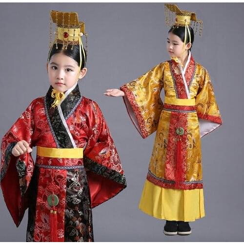 Girls Boys Chinese Emperor Costume Ancient Costumes Chinese Prince Robe Clothing Tang Dynasty Halloween Clothes