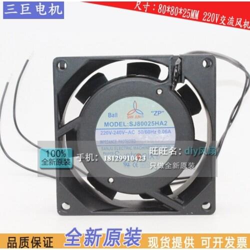 NEW FOR san jun suntronix SJ80025HA2 HA1 8025 110V-220V 0.06A 8CM Double Ball bearing cooling fan