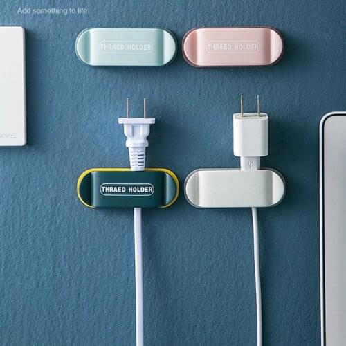 4PCS Cable Organizer USB Charger Cable Winder Self Stick Wire Clip For Desktop Workstation Wire Management Clip Data Line Winder