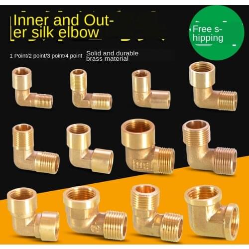 1/8 1/4 3/8 1/2 3/4 IN Inner Wire and Outer Tooth Adapter 90 Degree Right-angle Bent Full Copper Reducer Pipe Fittings