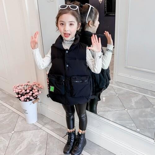 Pteromys Vests For Girls