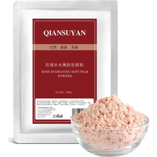 1000g rose soft film powder moisturizing moisturizing and brightening the complexion