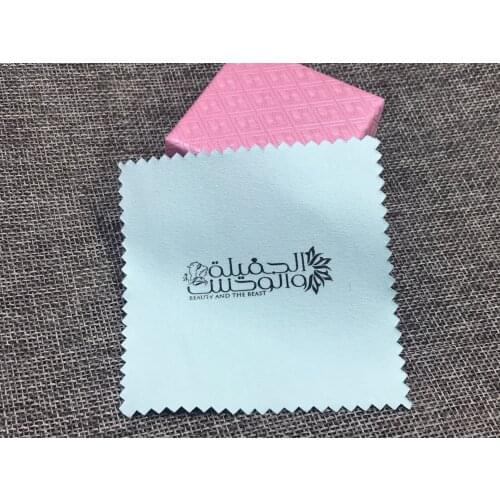 300pcs 10*10cm customize products print logo Jewelry Cleaning Polishing Cloth Brass Polisher for Platinum Silver Gold Cleaner