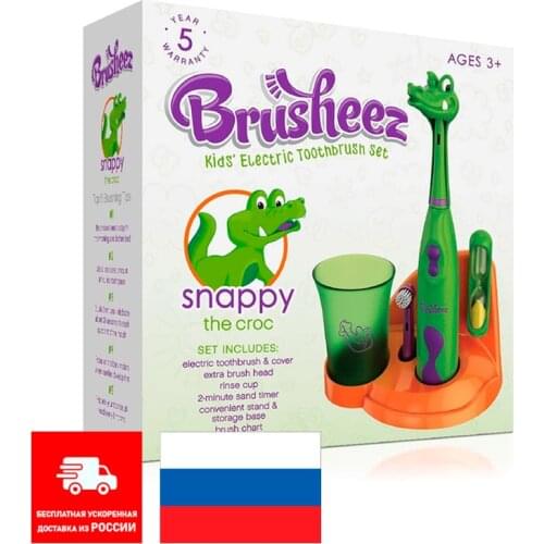 Brusheez Toothbrushes