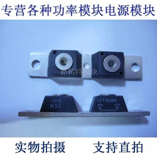 MBR30060 300A60V Rectifier Diode Module