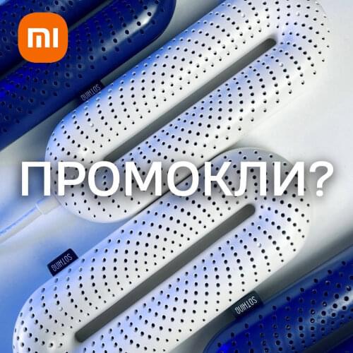 XIAOMI Mijia Cat Pet Water Dispenser Water Purifier 1.88L With 5 Filter 360 Degree Open Drinking Tray Animal Drinking Fountain