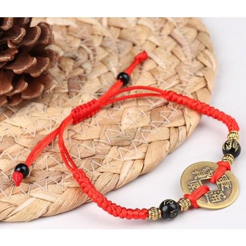 1PCS Chinese Feng Shui I Ching Ancient Coin Red String Attract Lucky Wealth Bracelets